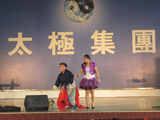 ���ʵĶ����D(zhu��n)����