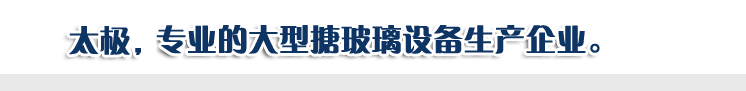 ̫�O,���I(y��)���²����O(sh��)�����a(ch��n)�S����̫�O,���I(y��)��Ʒ�|(zh��)�²����O(sh��)��