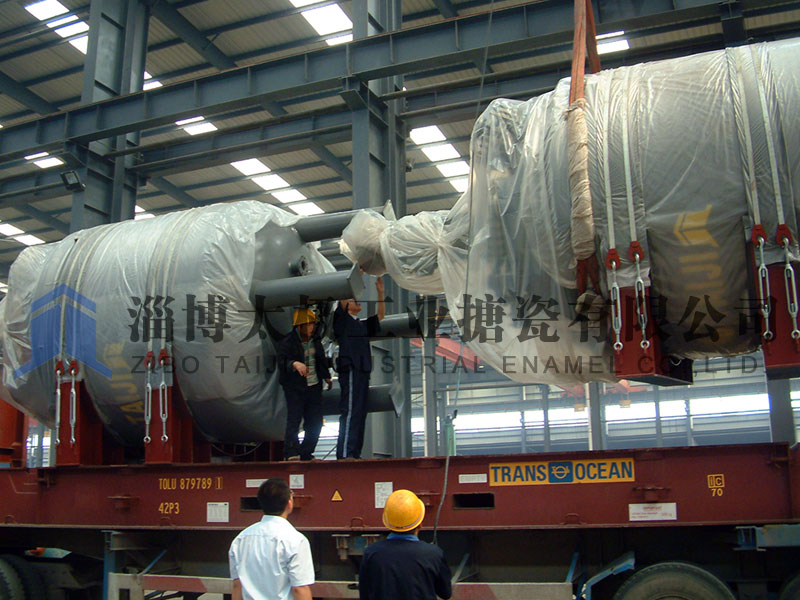 國內(nèi)專業(yè)的搪玻璃設備制造基地淄博太極