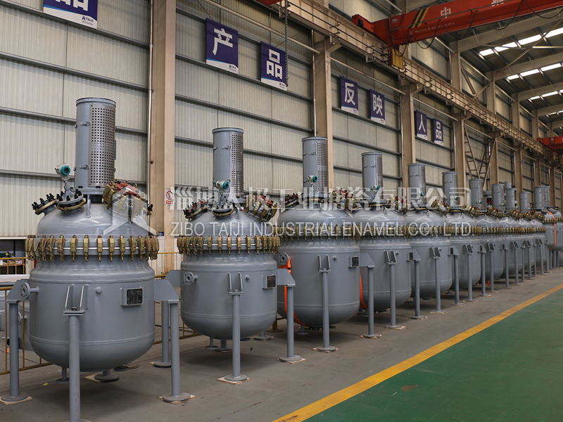 太極開式搪玻璃反應(yīng)釜 