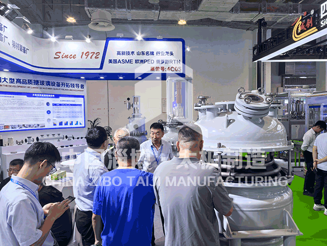 淄博太極工業(yè)搪瓷有限公司亮相國際雙展，展示制造實(shí)力