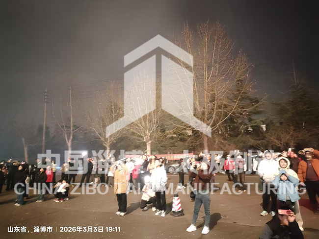 淄博太極工業(yè)搪瓷有限公司：元宵團圓宴，煙火暖人心